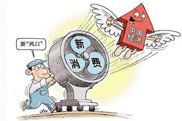 预测家居产业发展四大趋势