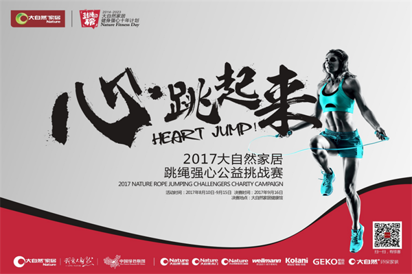 前方高能！如果遇到他，吴京可能不是“战狼”