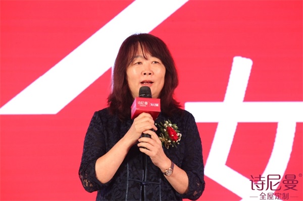 时尚女王海清助阵诗尼曼，女人当家玩转百搭定制