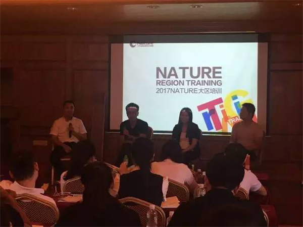 大自然家居：NATURE2017年大区培训完美收官！