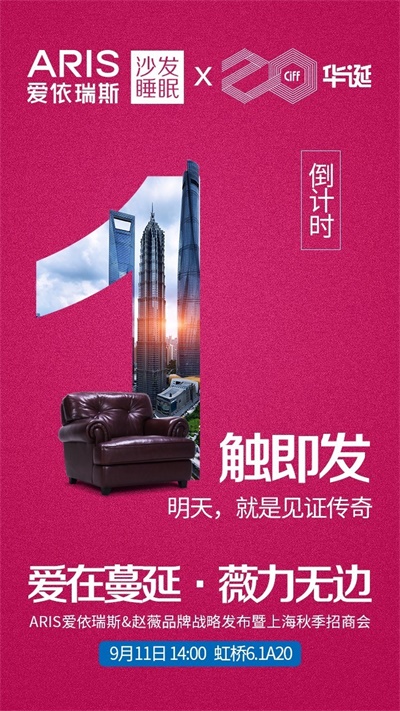 微信图片_20170910165031.jpg
