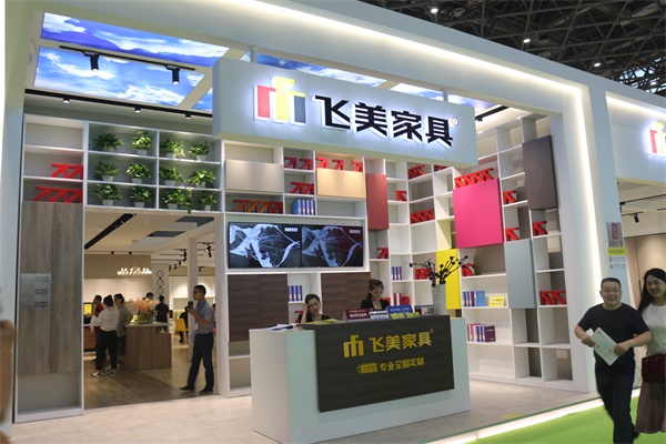 中国环保家居网链 飞美家具周凯军：解决行业痛点 把产品卖给不将就的客户