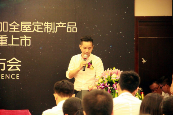 伊特莱推出新型环保板材“无醛苯添加产品”
