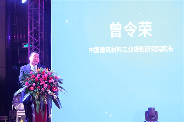 金意陶中国绿能新材高峰论坛暨KITO新材战略发布会盛大召开