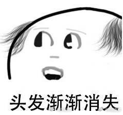 进入职场的90后，现在都混成什么样了？