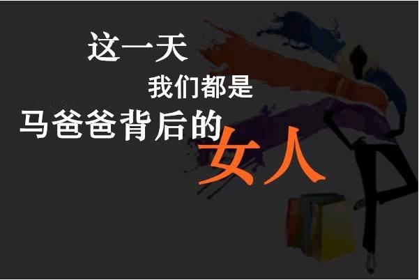 钜惠双11，大自然原装进口地板动真格！