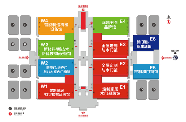 新家居·新门道·新生活丨明年3月，我们在北京门展等你！