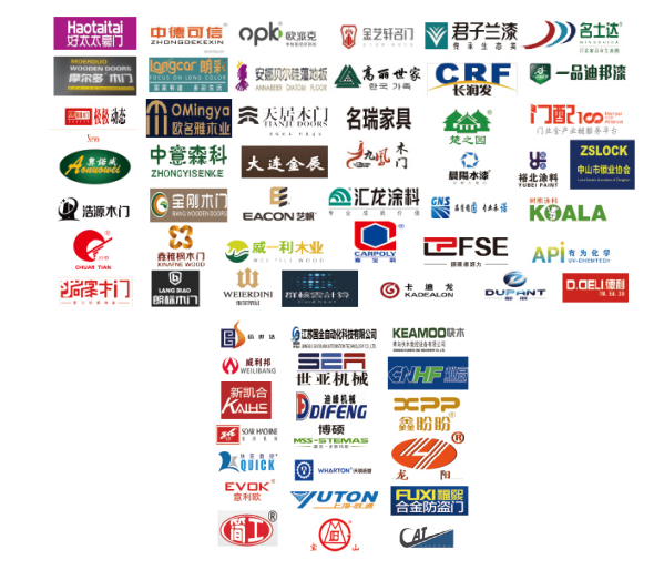 中国环保家居网链