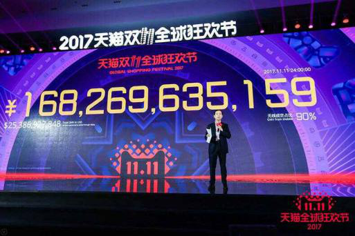 家居建材业这样玩转新零售 大自然地板亮了