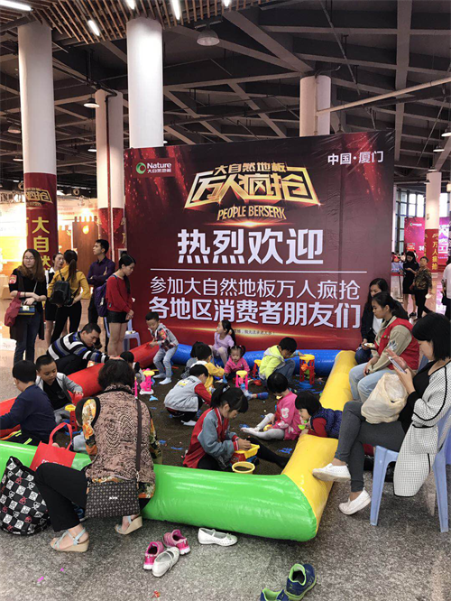 揭秘双11单品夺冠秘诀 大自然地板凭什么蝉联