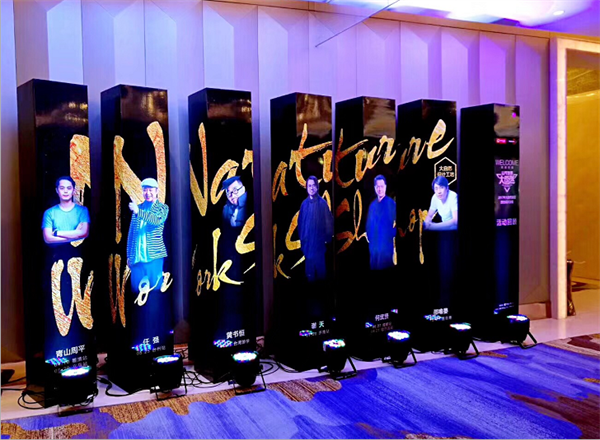 大自然设计工坊年度收官，牵手台湾邵唯晏畅聊未来设计