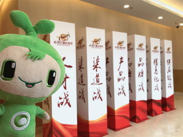 大自然木门2018新品发布：引领时尚轻生活