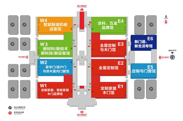 质变升级，亮点纷呈丨2018北京门业/定制家居展精彩抢先看