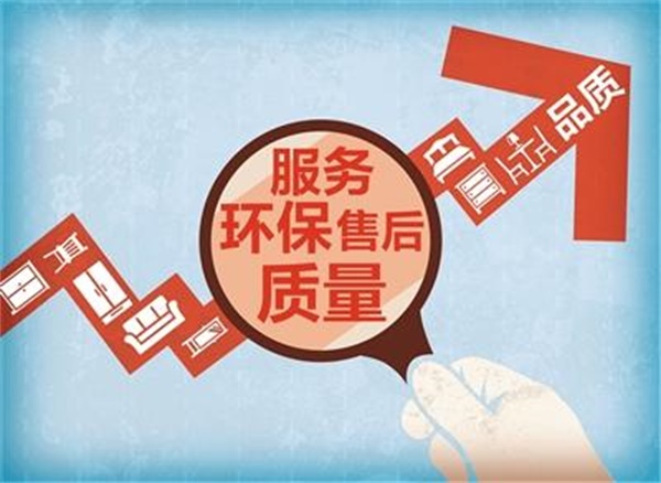 从“住房”转移到“家居”