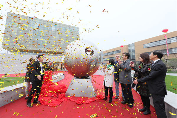 中国环保家居网链