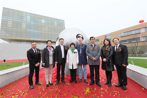 中国环保家居网链