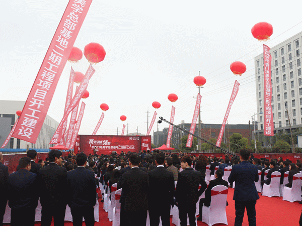 中国环保家居网链