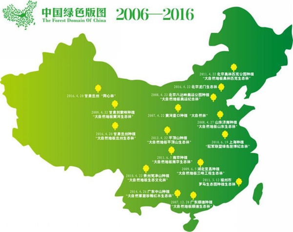 图片17.jpg