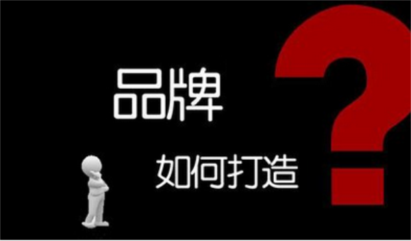 从贴牌到品牌输出看中国陶瓷出口转型之路