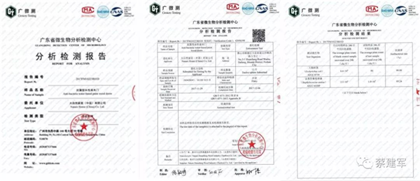 图片12.png