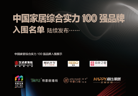 微信图片_20180903140808.png