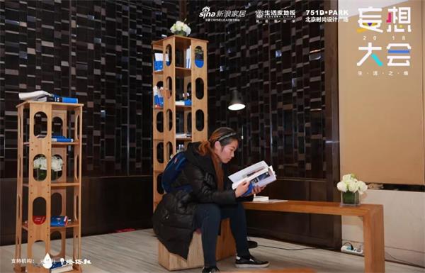 微信图片_20181216155559.jpg