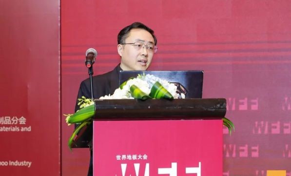 国家林业和草原局科技司副司长王连志 致辞.jpg