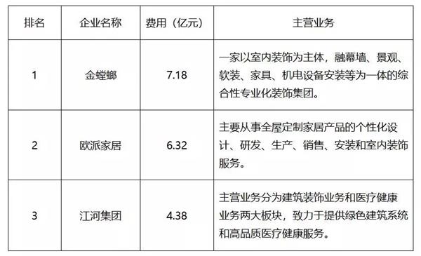 微信图片_20190523161917.jpg