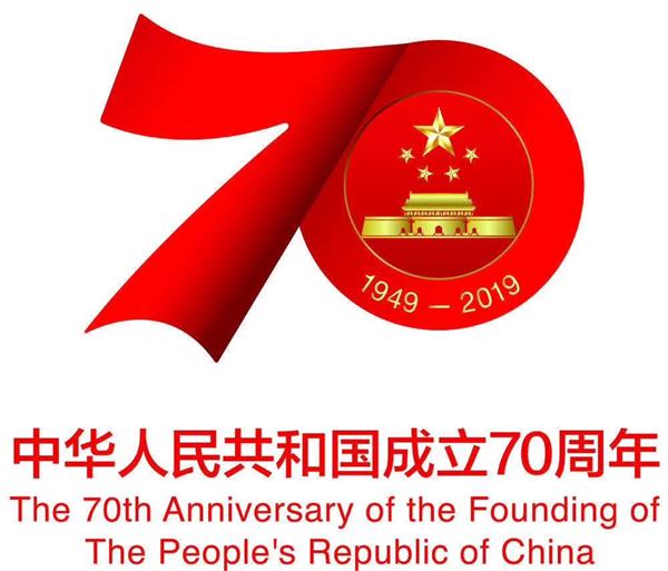 微信图片_20190927105050.jpg
