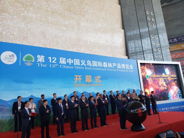 微信图片_20191101130048.jpg