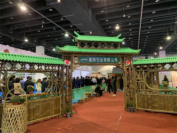 微信图片_20191101131657.jpg