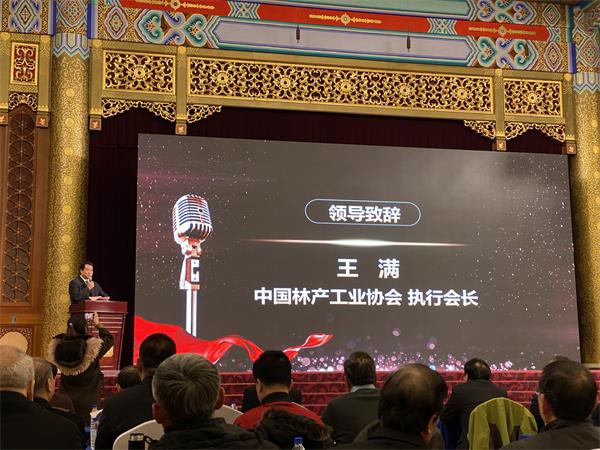 微信图片_20191207112845.jpg