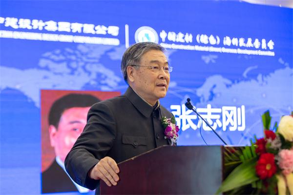 原商务部副部长张志刚.jpg
