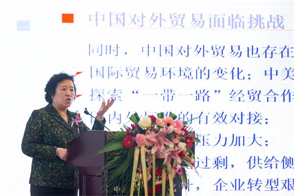原国务院发展研究中心市场经济研究所所长任兴洲.jpg