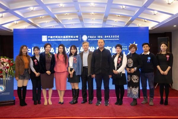 20191211-356_看图王.jpg
