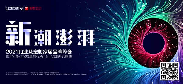 微信图片_20210419145704.jpg