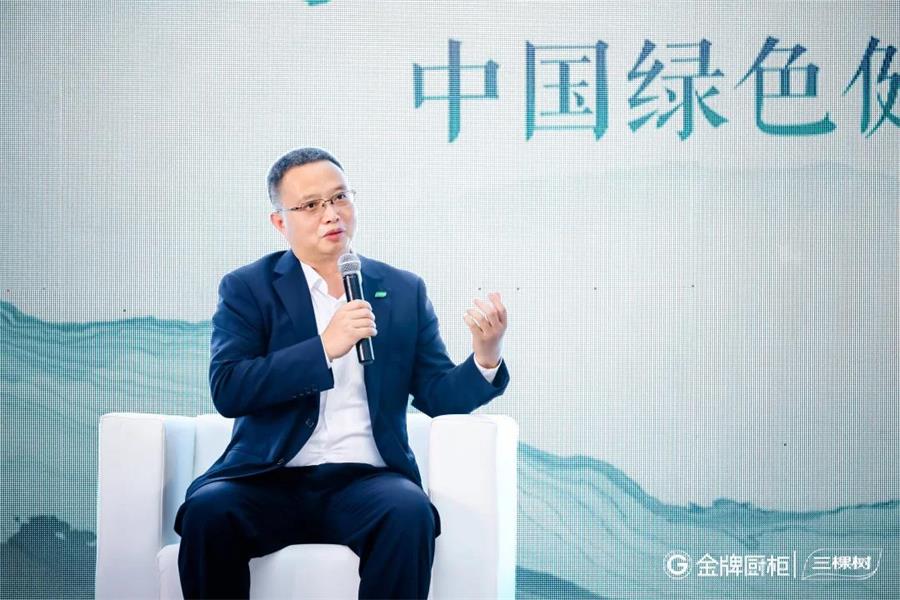 家居网链三棵树等五家家居行业领导品牌联合发起成立中国绿色健康家居联盟