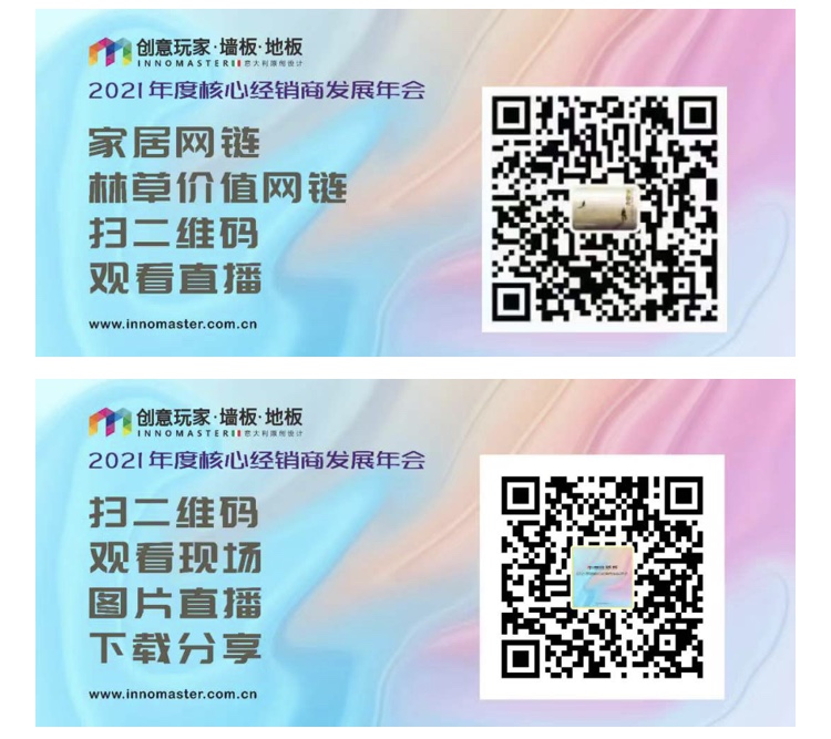 微信图片_20210512001743.jpg