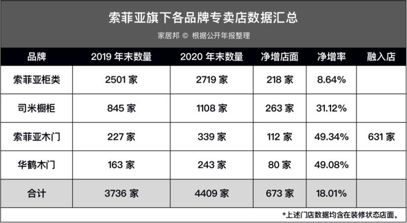 微信图片_20210523142751.jpg