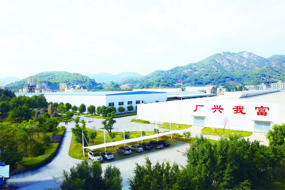 福人集团绿色发展之路：更可持续 源自福人家居网链