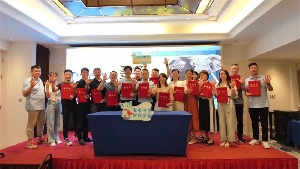 微信图片_20210628114855.jpg