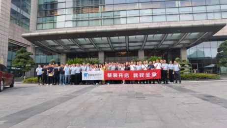 微信图片_20210628114900.jpg