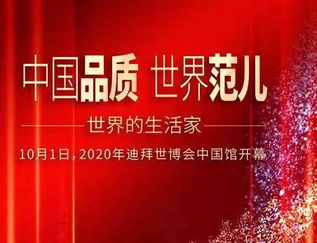 微信图片_20211004000031.jpg