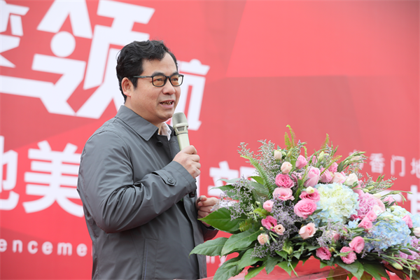 中国环保家居网链