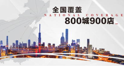 官宣！这些超美的全屋定制系列爆款，等你来撩丨429.png