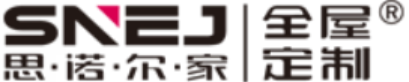 官宣！这些超美的全屋定制系列爆款，等你来撩丨1119.png