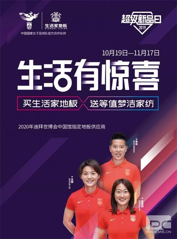 微信图片_20191019225804.jpg