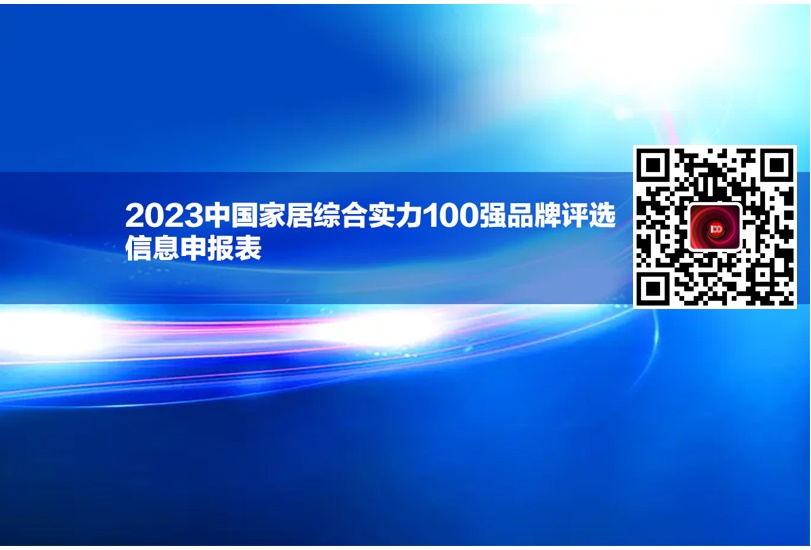 微信图片_20220523233055.jpg