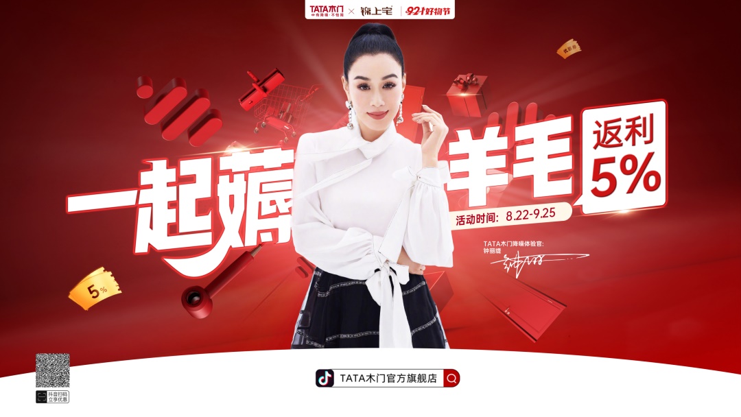 微信图片_20220922213214.jpg