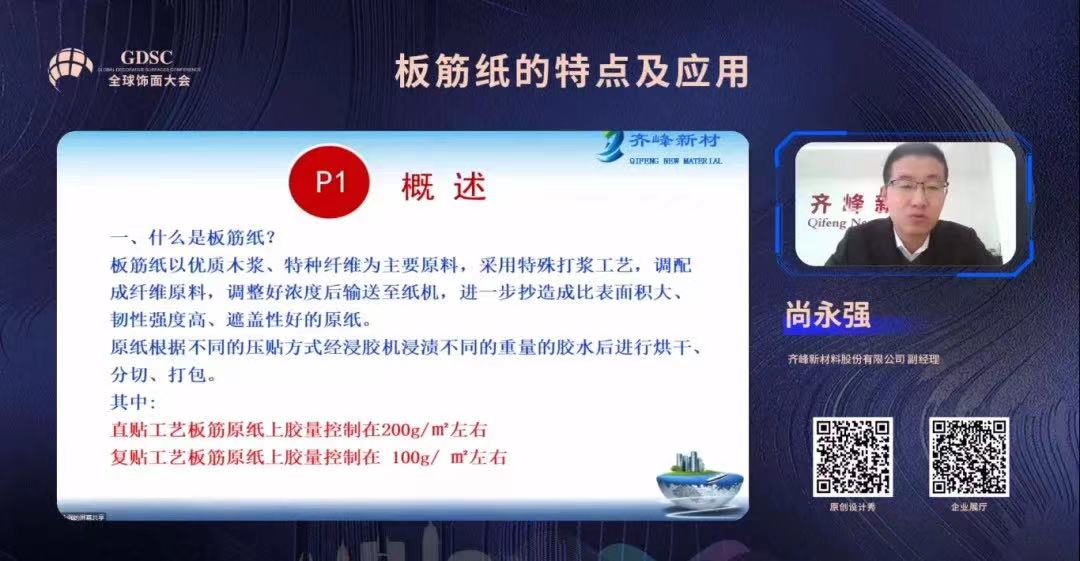 微信图片_20221230103226.jpg
